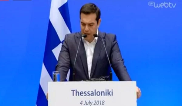 Η συνέντευξη Τύπου της τετραμερούς συνόδου Ελλάδας, Ρουμανίας, Βουλγαρίας, Σερβίας